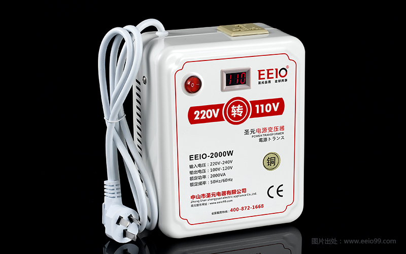 日本電器專(zhuān)用電壓轉(zhuǎn)換器