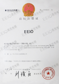 圣元變壓器EEIO商標(biāo)注冊證書