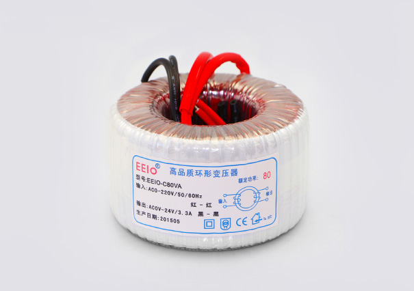 電源變壓器80W，220V轉24V【限外徑，限高】