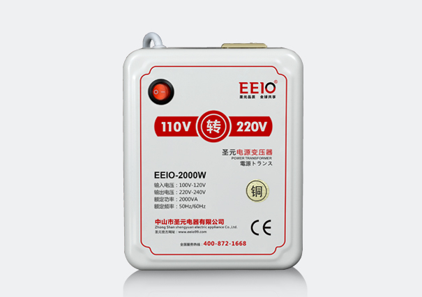 2000W110V轉(zhuǎn)220V電壓轉(zhuǎn)換器【出口電器專用】